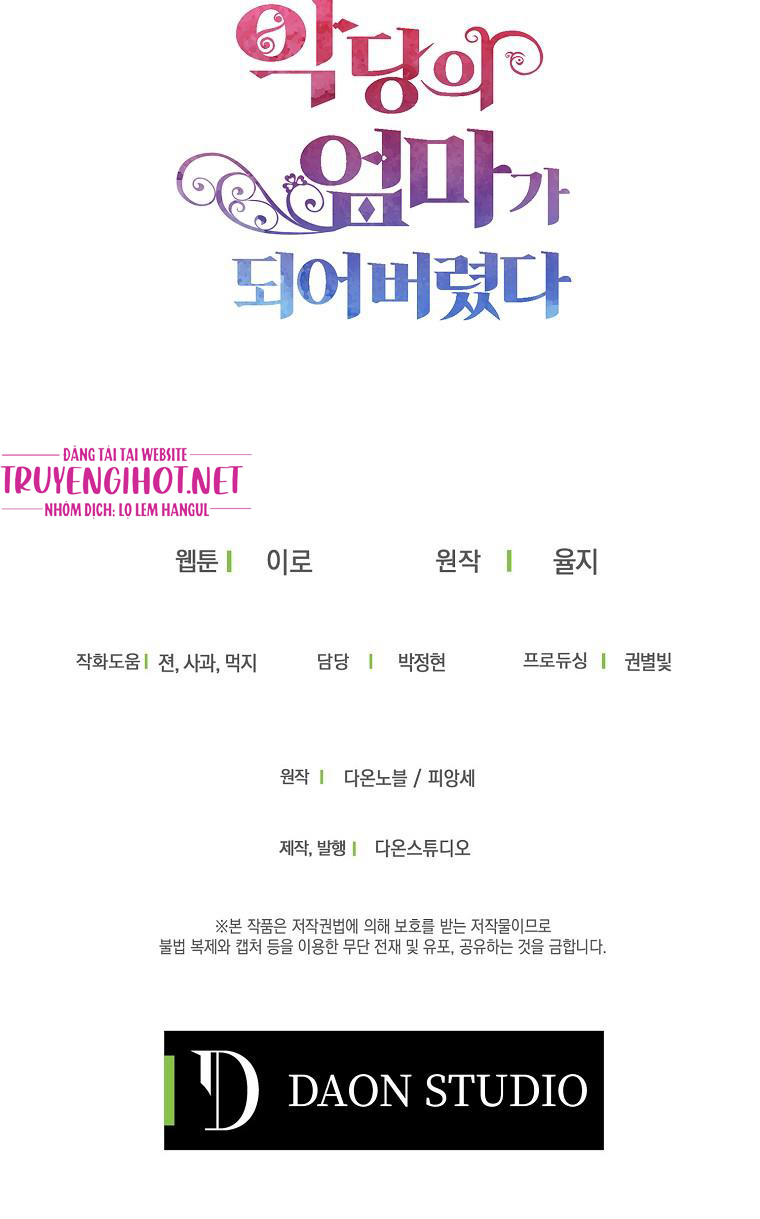 xuyên không trở thành mami của nhân vật phản diện chapter 57 29