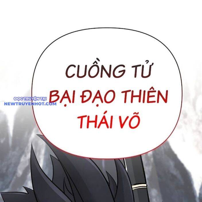 Tiểu Tử Đáng Ngờ Lại Là Cao Thủ chapter 65 172