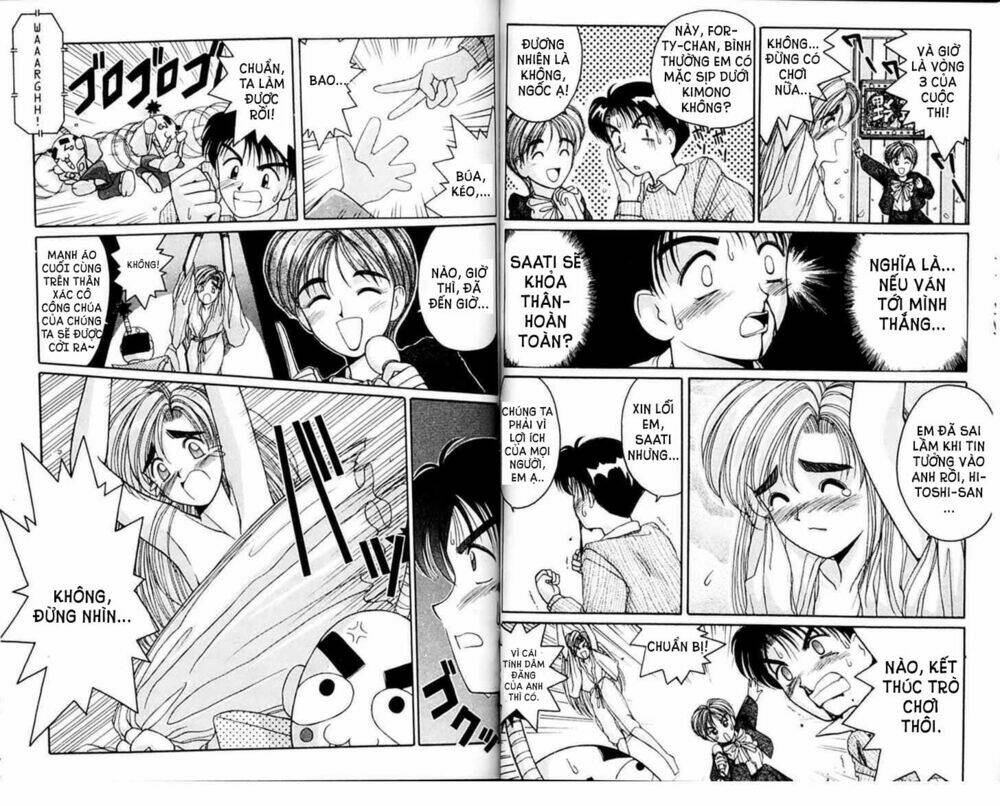 ai ga tomaranai! chapter 28 14