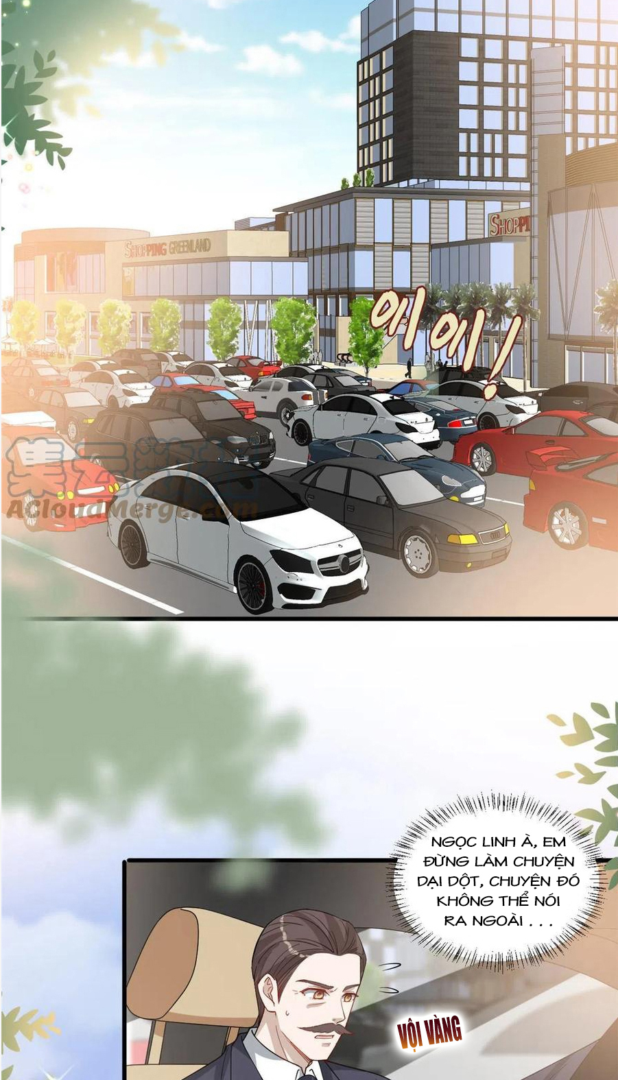 thí hôn lão công, cần giúp sức chapter 587 16