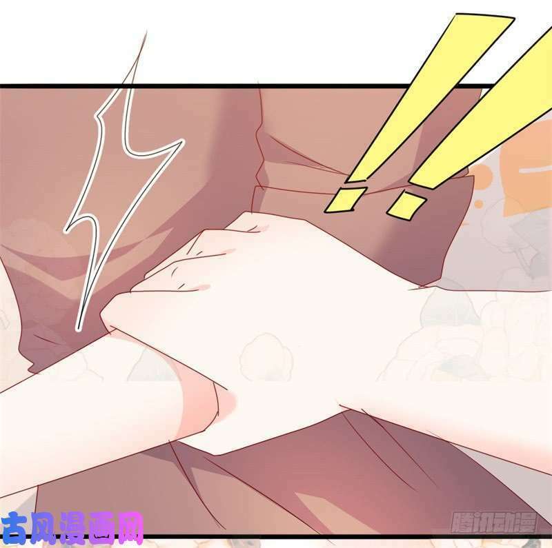 ngạo kiều tổng tài sủng điềm thê chapter 51 5