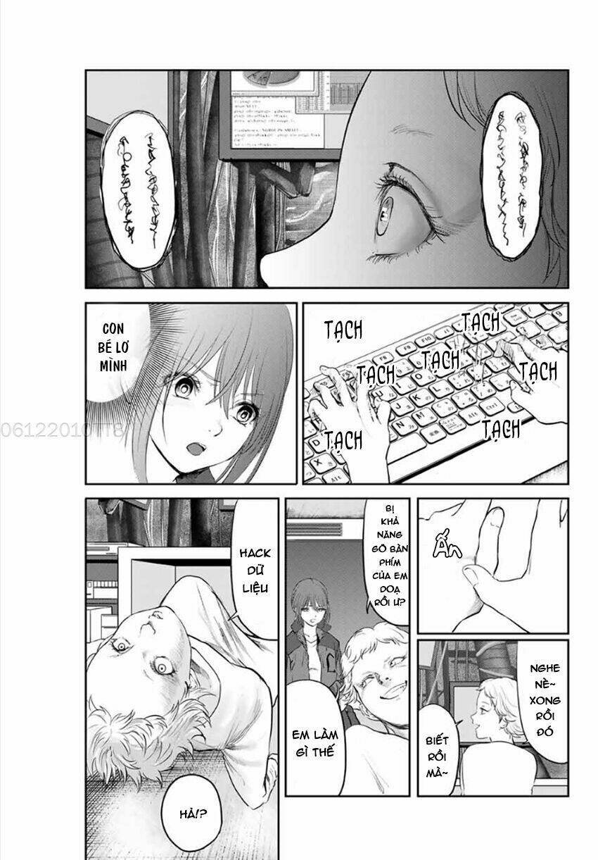watashi (kari) chapter 20 6