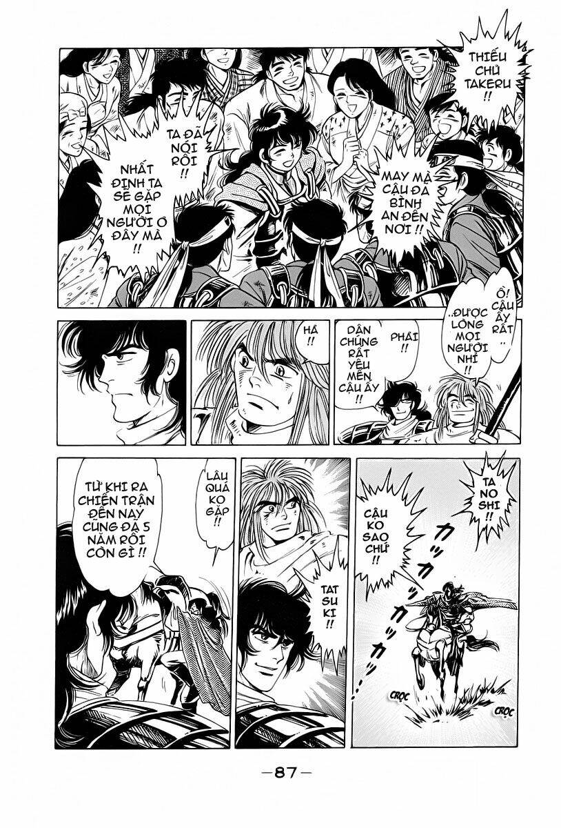 haou densetsu takeru chapter 10 3