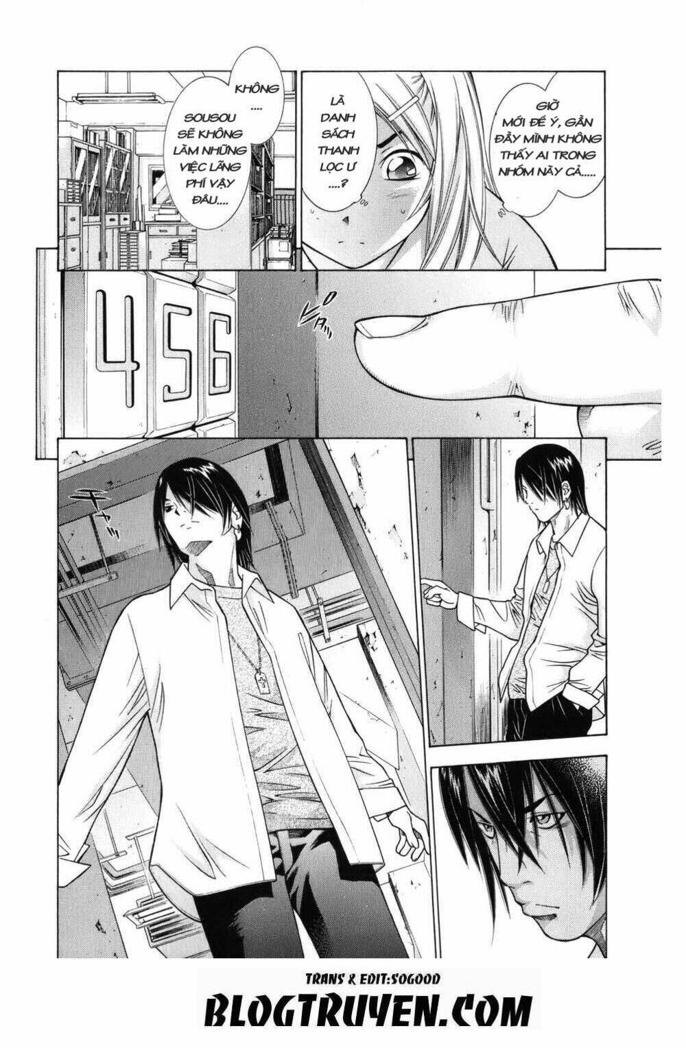 dragon girl - ikkitousen chapter 68 14