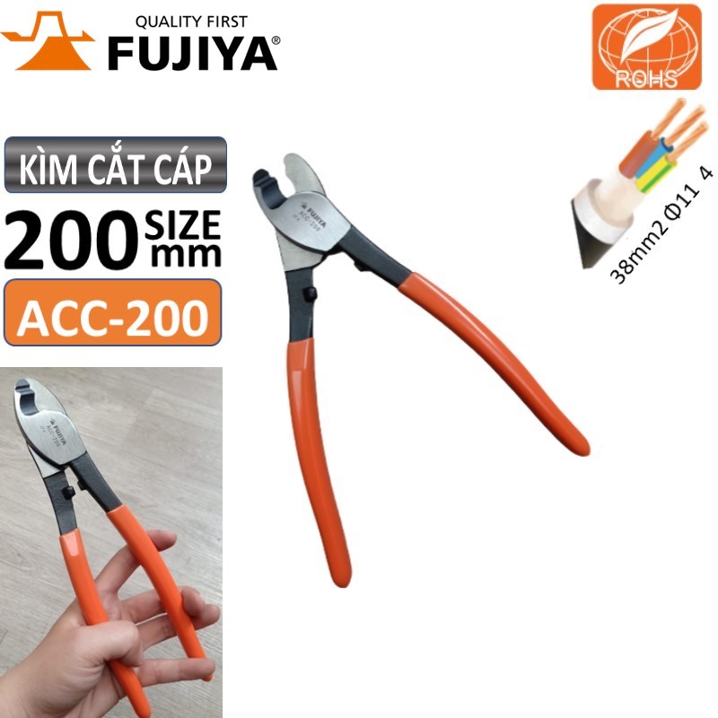 Kìm cắt dây cáp IV 8inch / 200mm Fujiya ACC-200 - kềm cắt dây tiêu chuẩn Nhật Bản