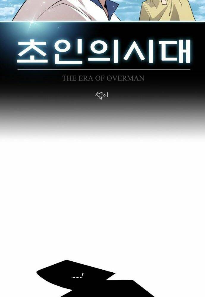 kĩ nguyên của anh hùng chapter 102 13