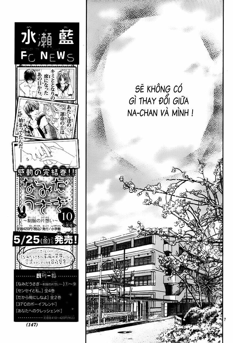 hachimitsu ni hatsukoi chapter 2 10