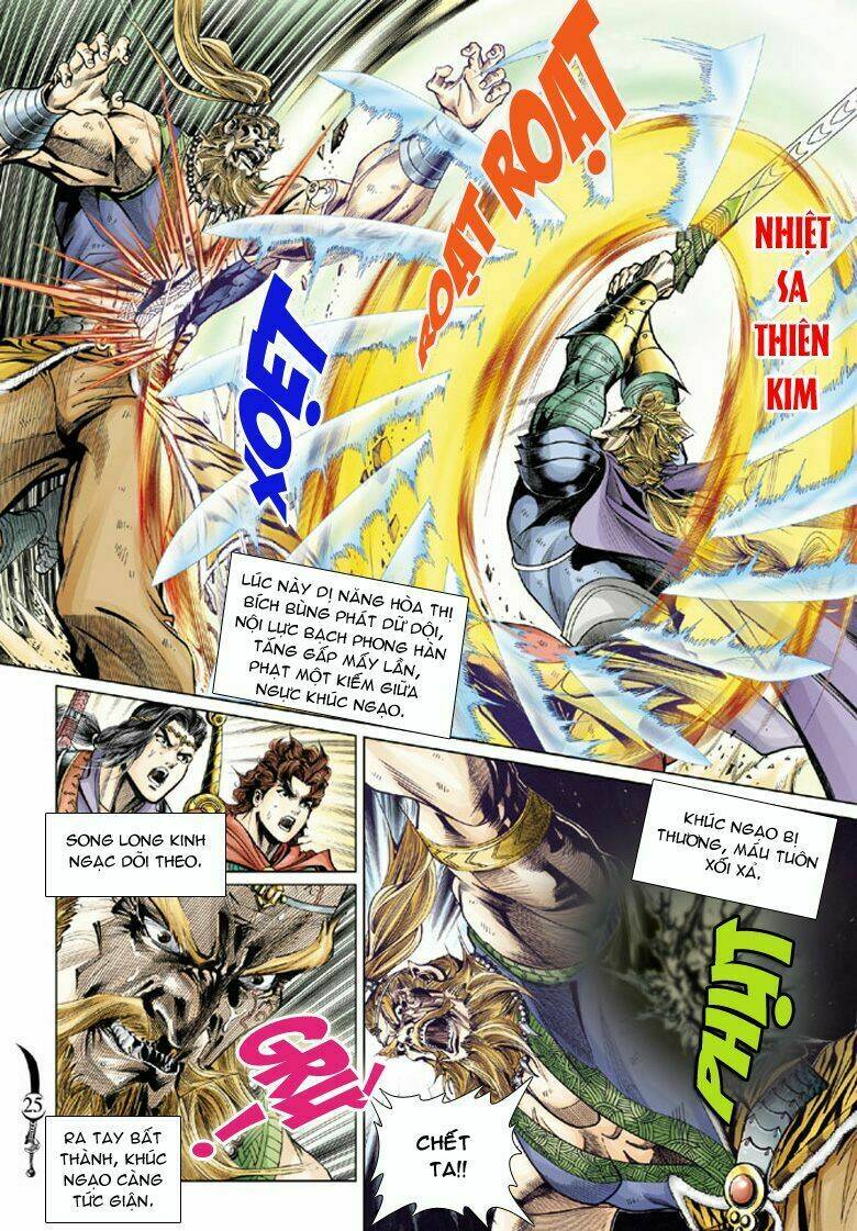 đại đường song long truyện chapter 48 25