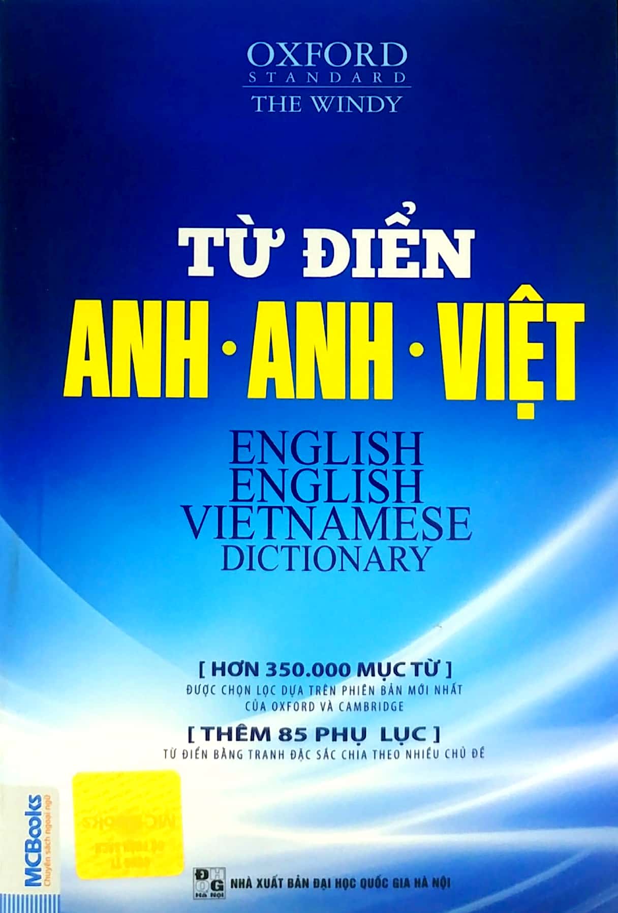 Từ điển Anh - Anh - Việt (Bìa Đen)