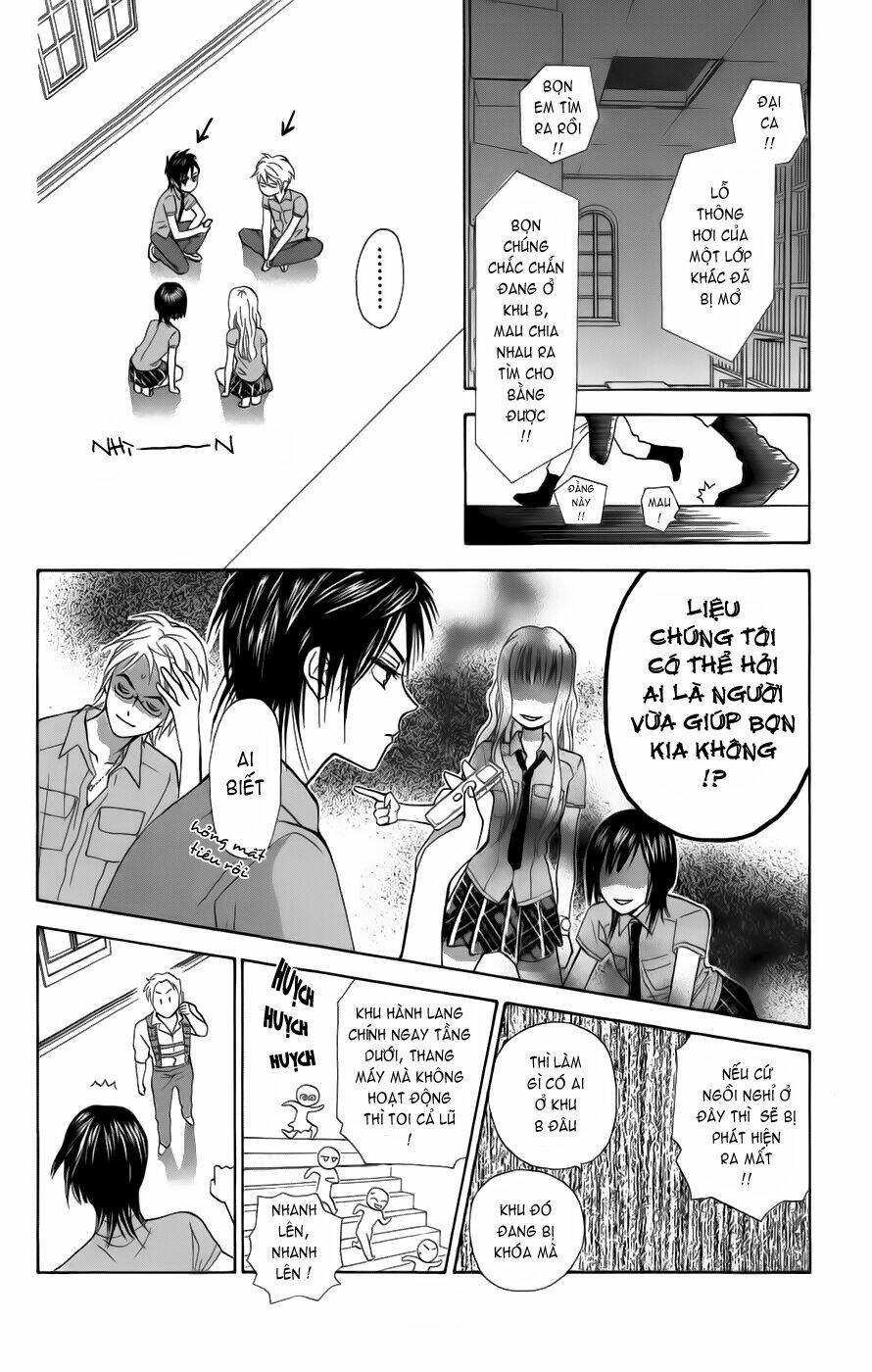 grand sun chapter 2 21