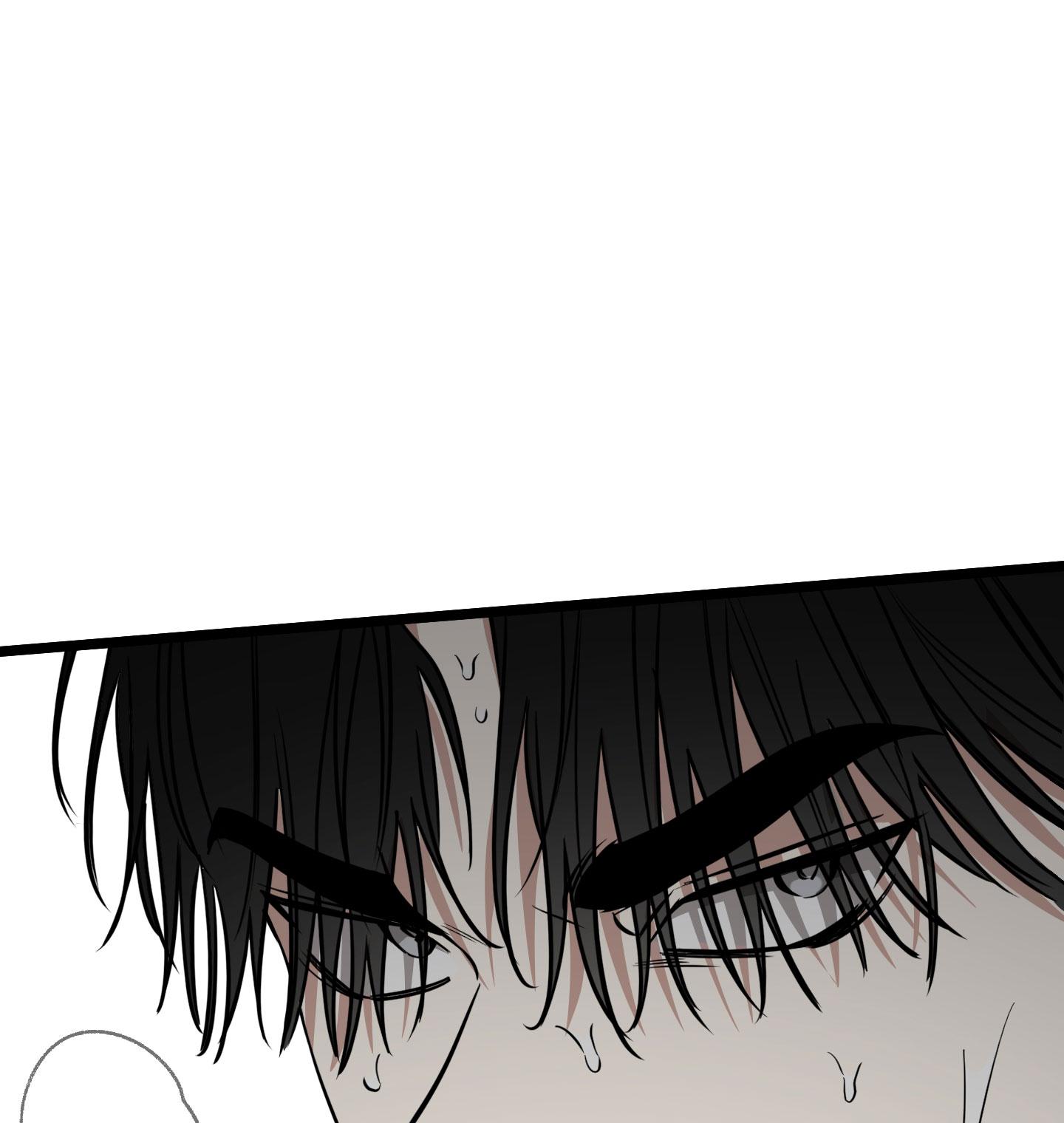 tôn kính và khát khao chapter 5 58