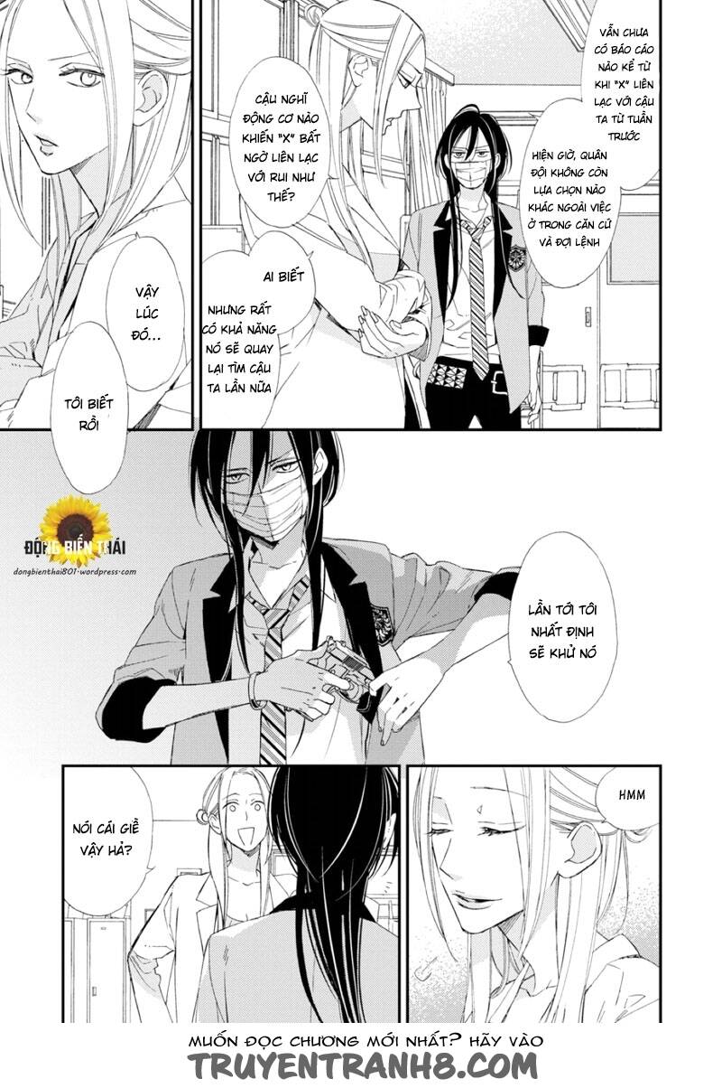 sore ga sekai no futsu ni naru chapter 2 4