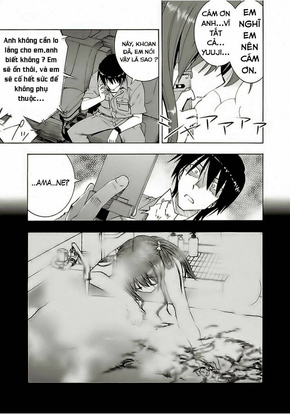 grisaia no kajitsu -le fruit de la grisaia- chapter 5 12