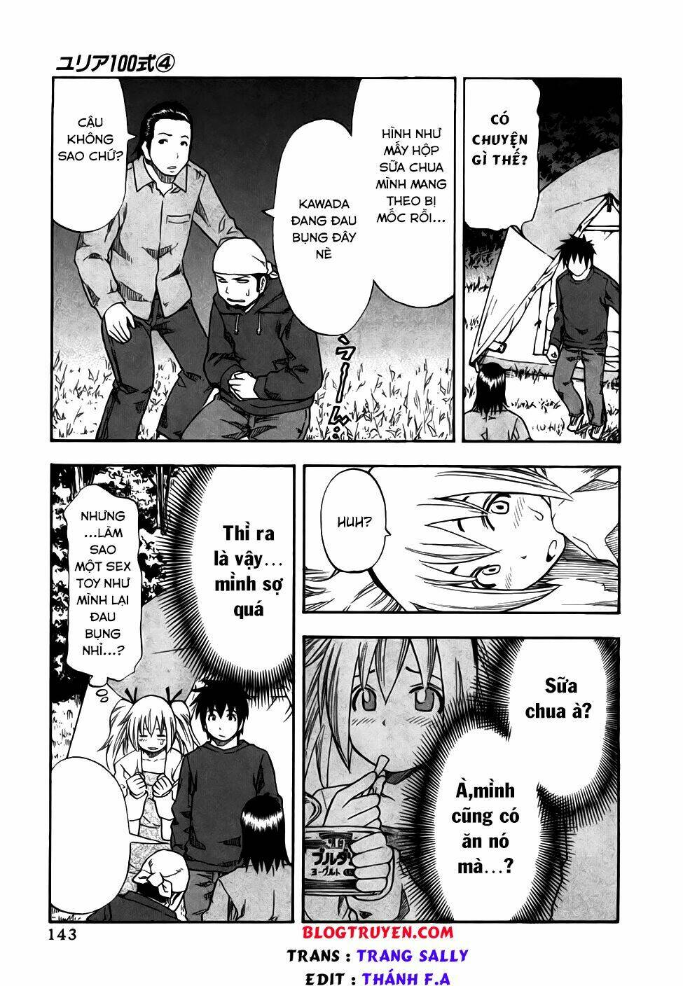 yuria 100 shiki chapter 31 20