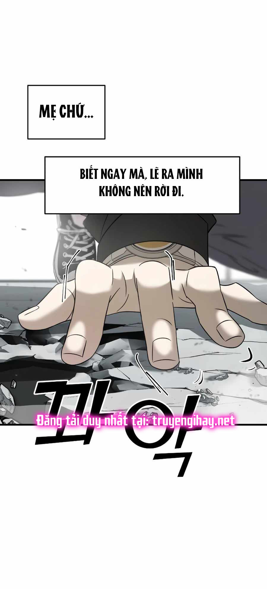 phản diện thuần túy chapter 6.2 54