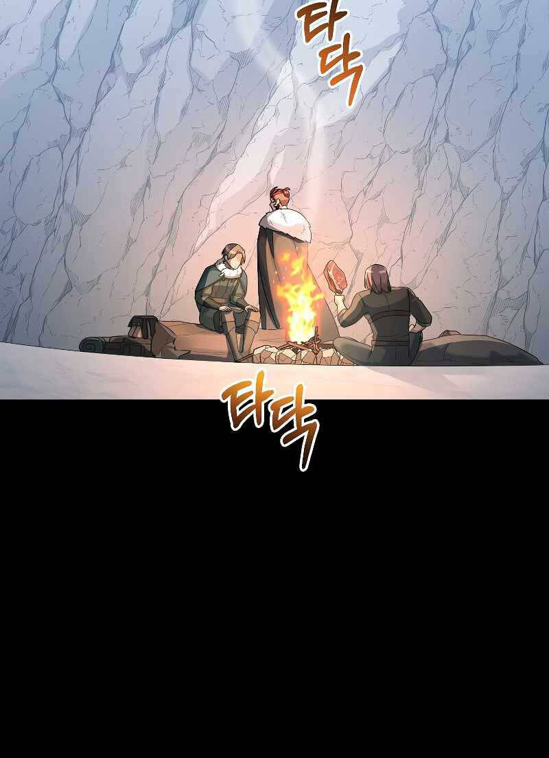 Người Mới Này Quá Mạnh chapter 56.1 65