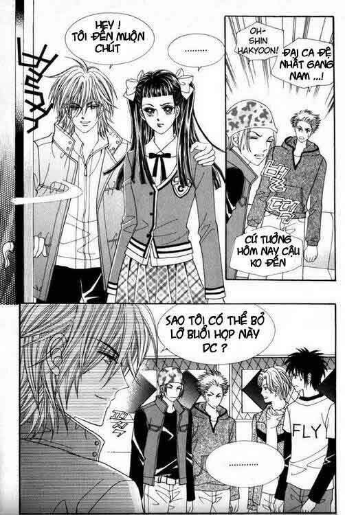 he dedicated to roses chapter 22 22