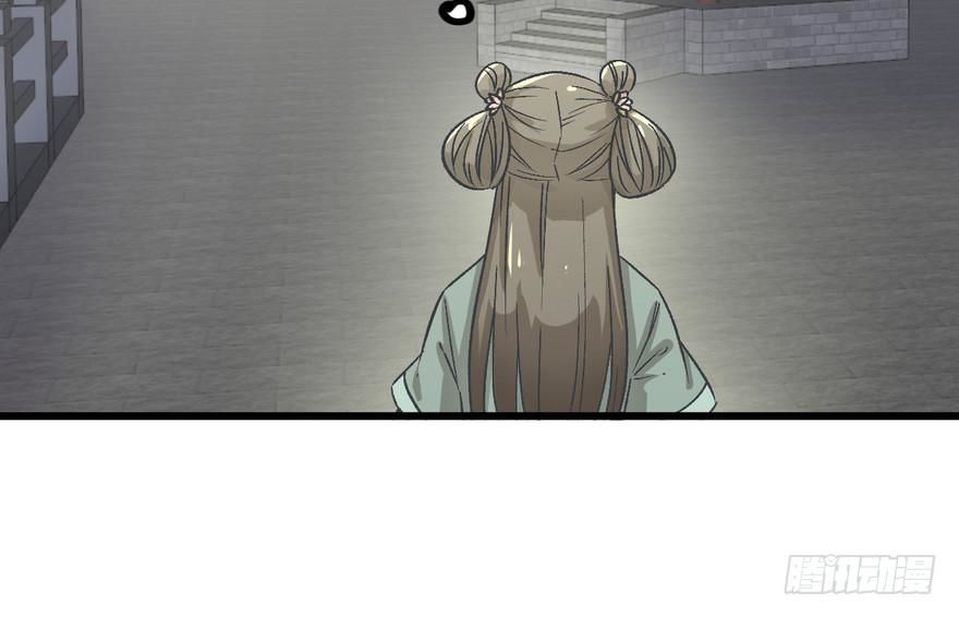 quẻ phi thiên hạ chapter 7 77