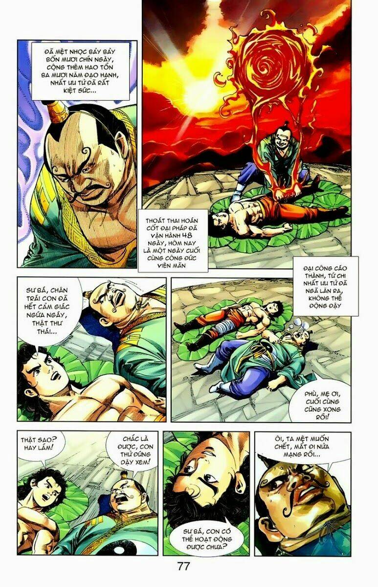 thiên tử truyền kỳ 1 - cơ phát khai chu bản chapter 8 22