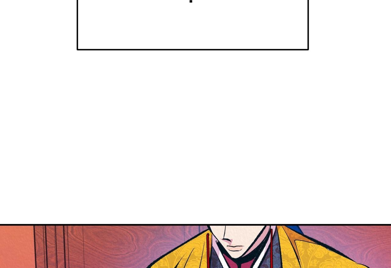 vô liêm sỉ chapter 8 87