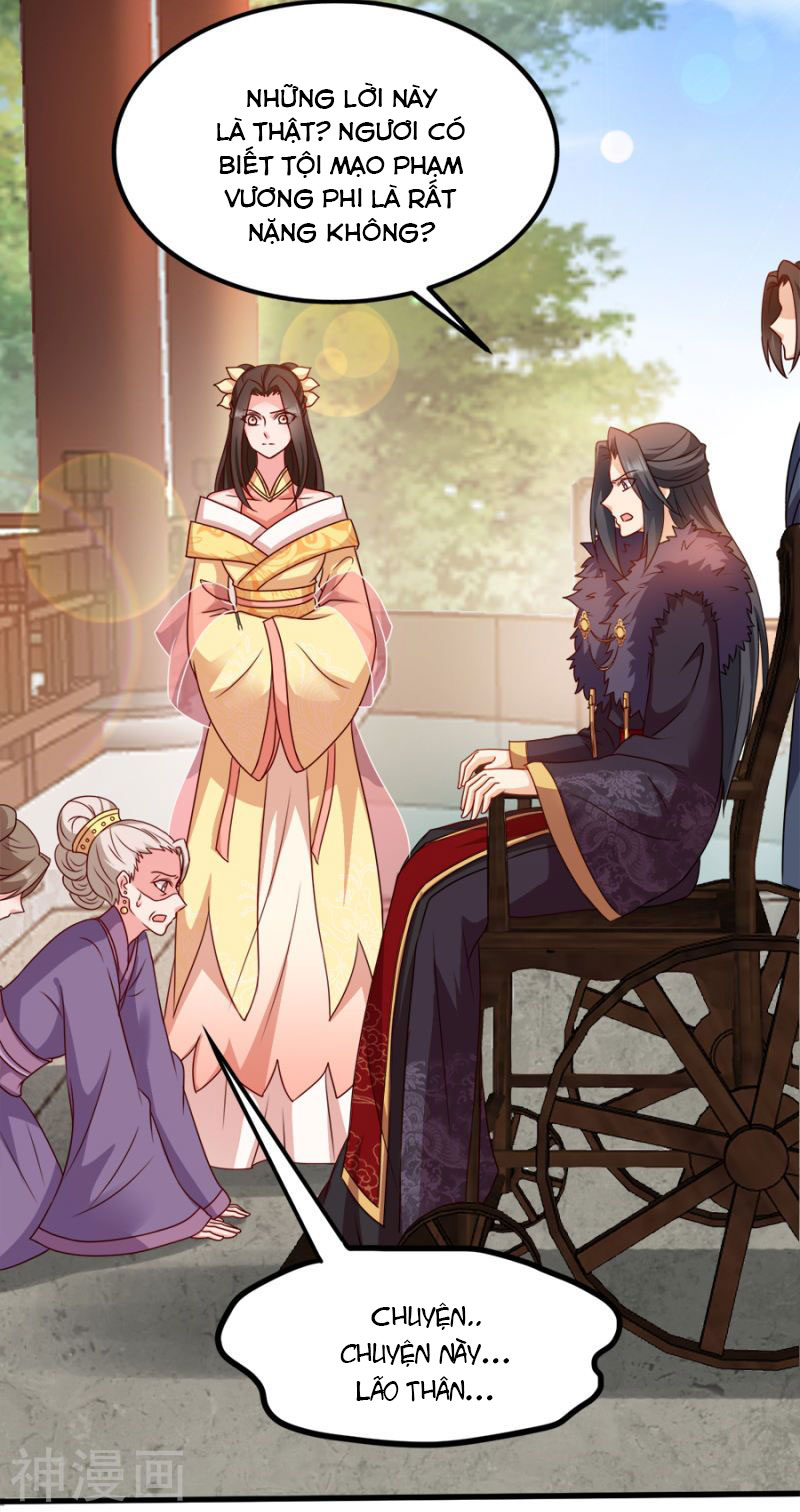 độc tâm cuồng phi khuynh thiên hạ chapter 86 9