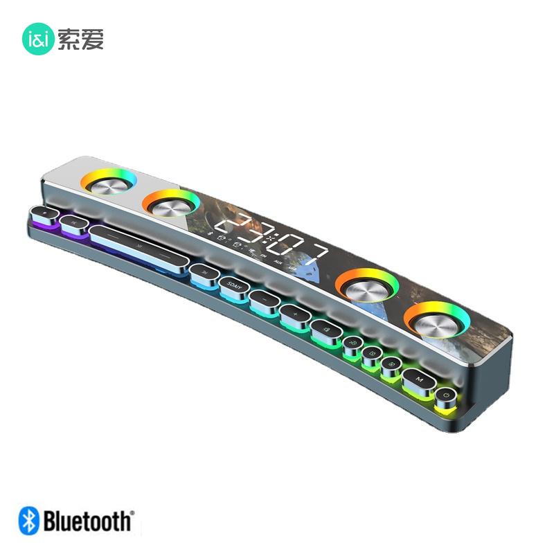 SOAIY SH39 Loa Bluetooth ESports Sound Bar RGB 3D Stereo Surround Loa siêu trầm AUX Đài FM Đồng hồ tại nhà Máy tính Trung tâm âm nhạc Color: Gaming Version White