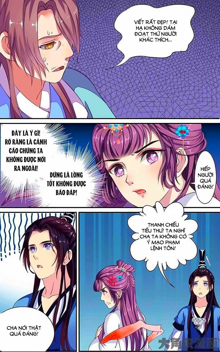 thấu ngọc từ chapter 18 10