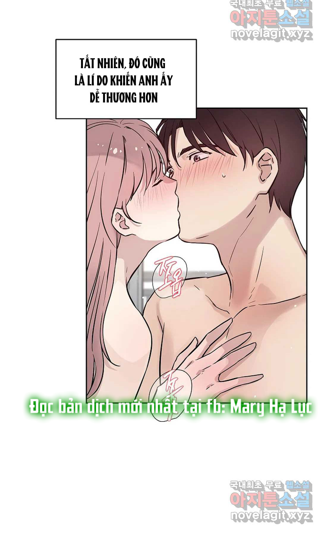 [18+] công tư phân minh chapter 53.1 29