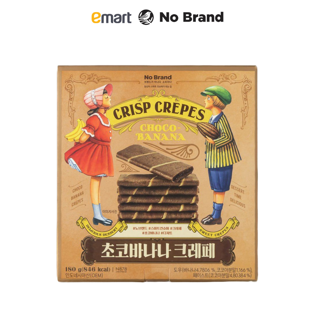 Bánh Crepes Vị Sô Cô La Chuối No Brand Hộp 90g