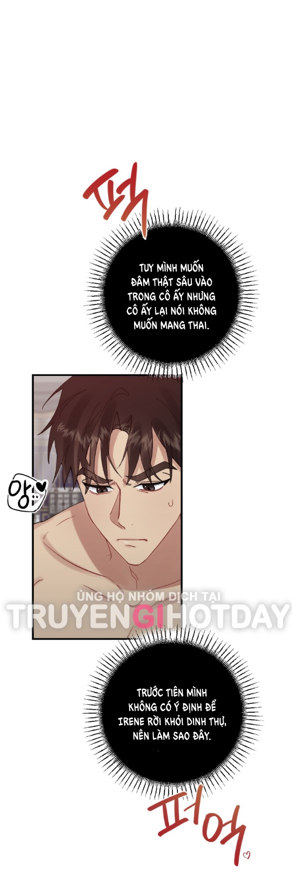 [18+] chuyện mèo trắng bị ba tước báo đen ăn thịt chapter 3.1 28