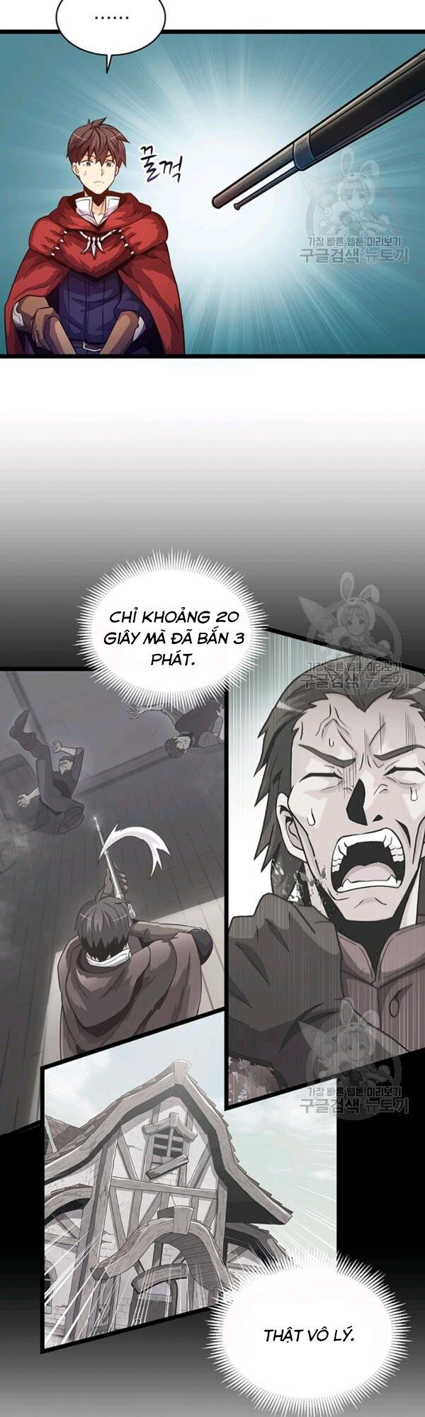 arcane sniper chapter 41 12