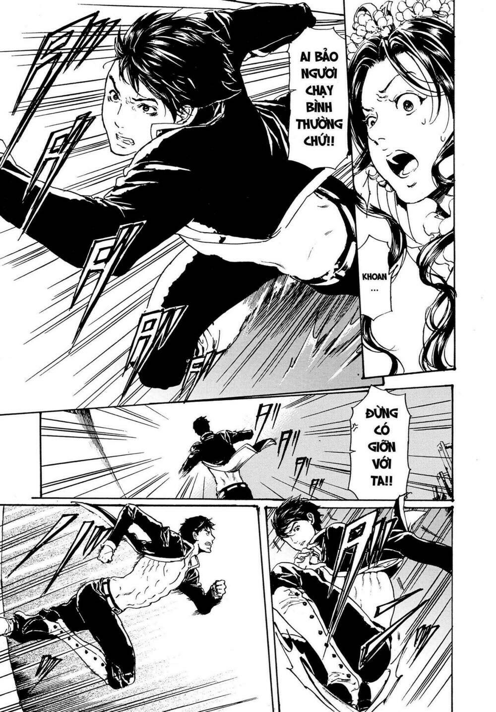 adekan chapter 50 12