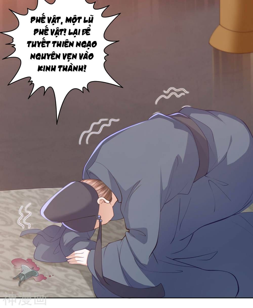 Phượng Hoàng Thác: Chuyên Sủng Khí Thê chapter 8.2 21
