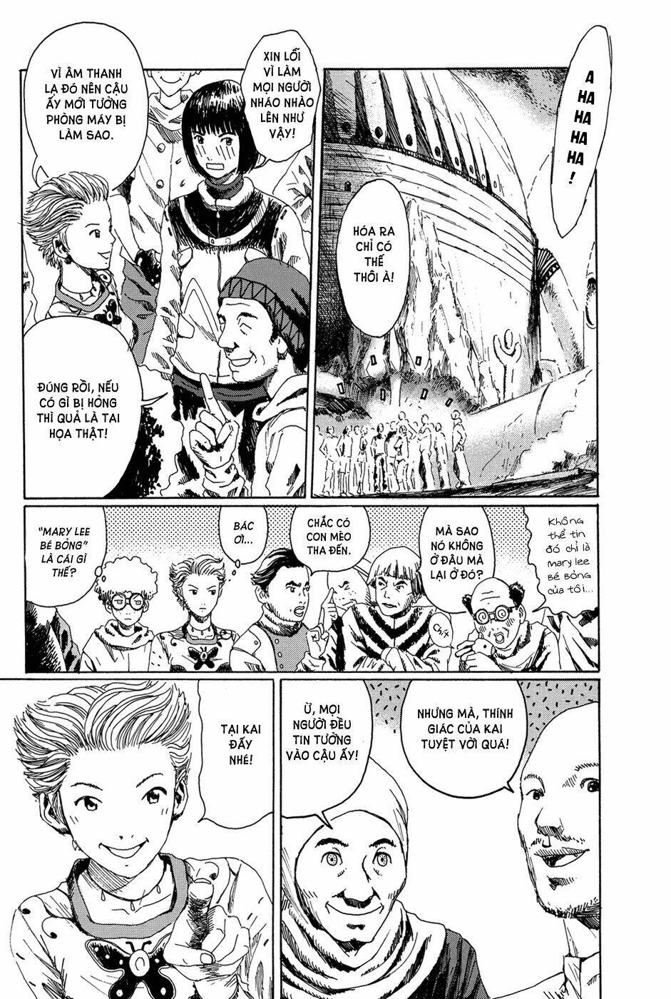 âm nhạc của marie chapter 1 26