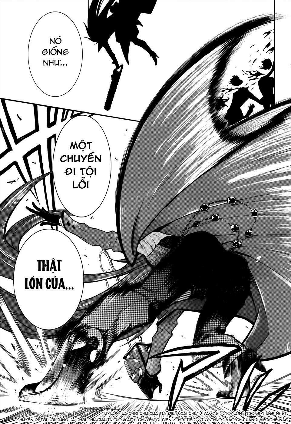 hắc quản gia chapter 55 35