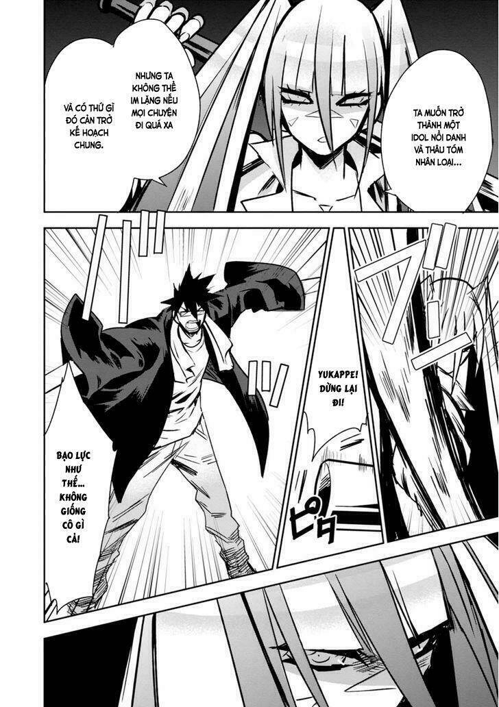 guren 5 chapter 7 30