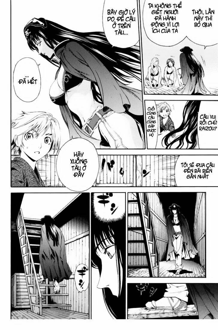 rappi rangai chapter 27 26