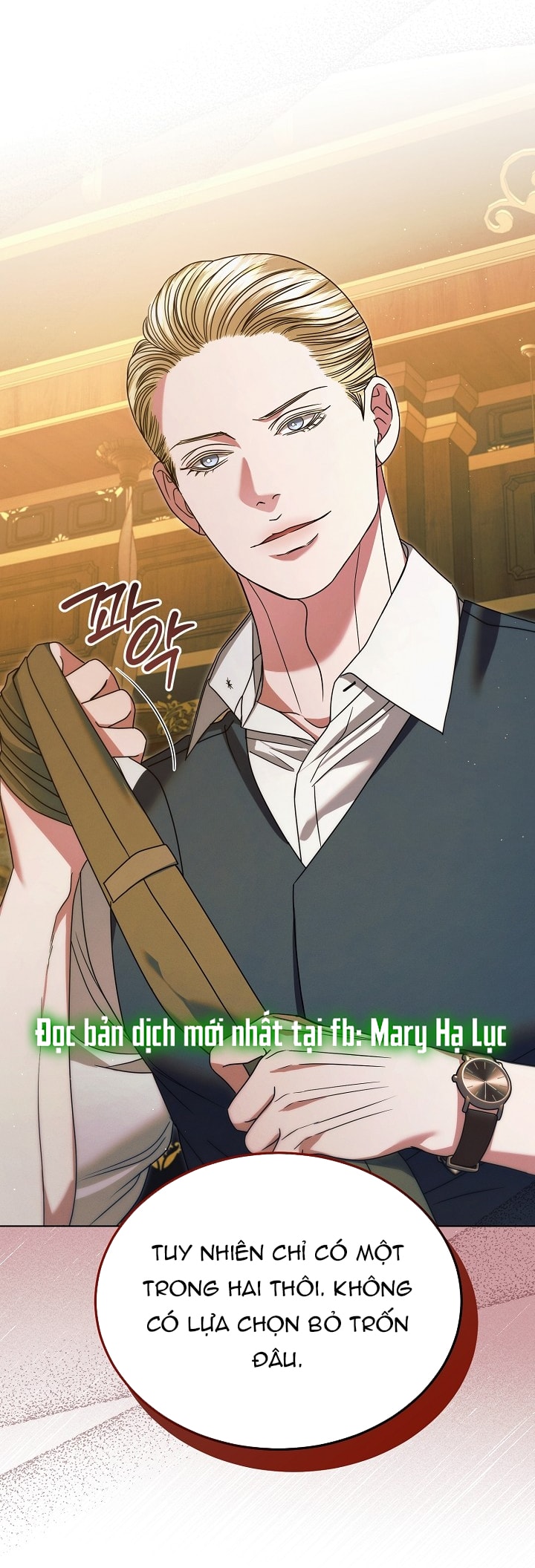 [18+] hãy cầu xin ta đi chapter 16.2 13