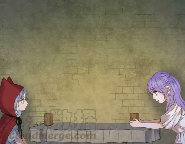 lượm được một tiểu hồ ly phần 3 chapter 85 33