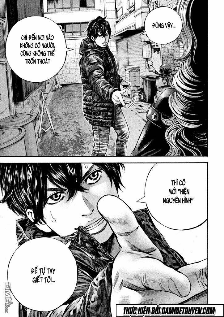 psycho bank chapter 6.2 11