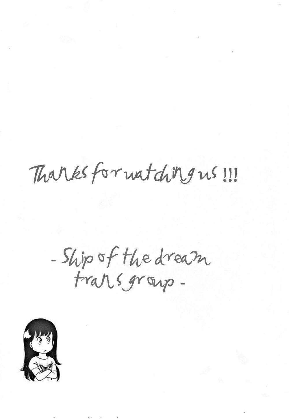 seol hui chapter 6 32