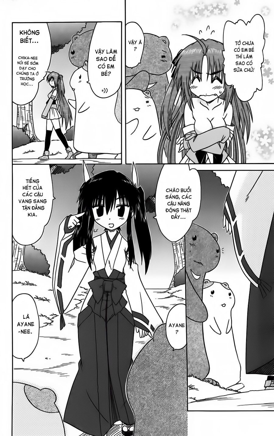 nagasarete airantou chapter 81 20