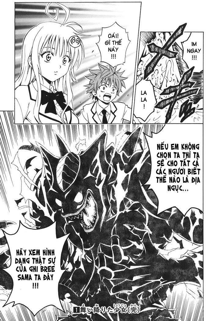 bọn tớ thích cậu! rito chapter 7 22