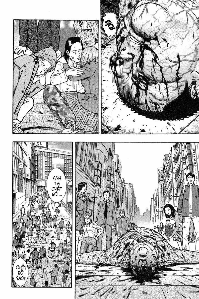 emerging chapter 1 26