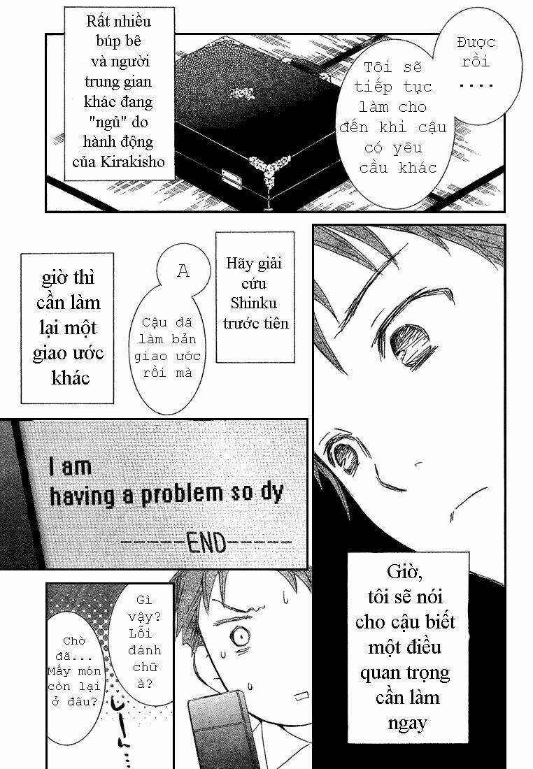 rozen maiden ii chapter 2 8