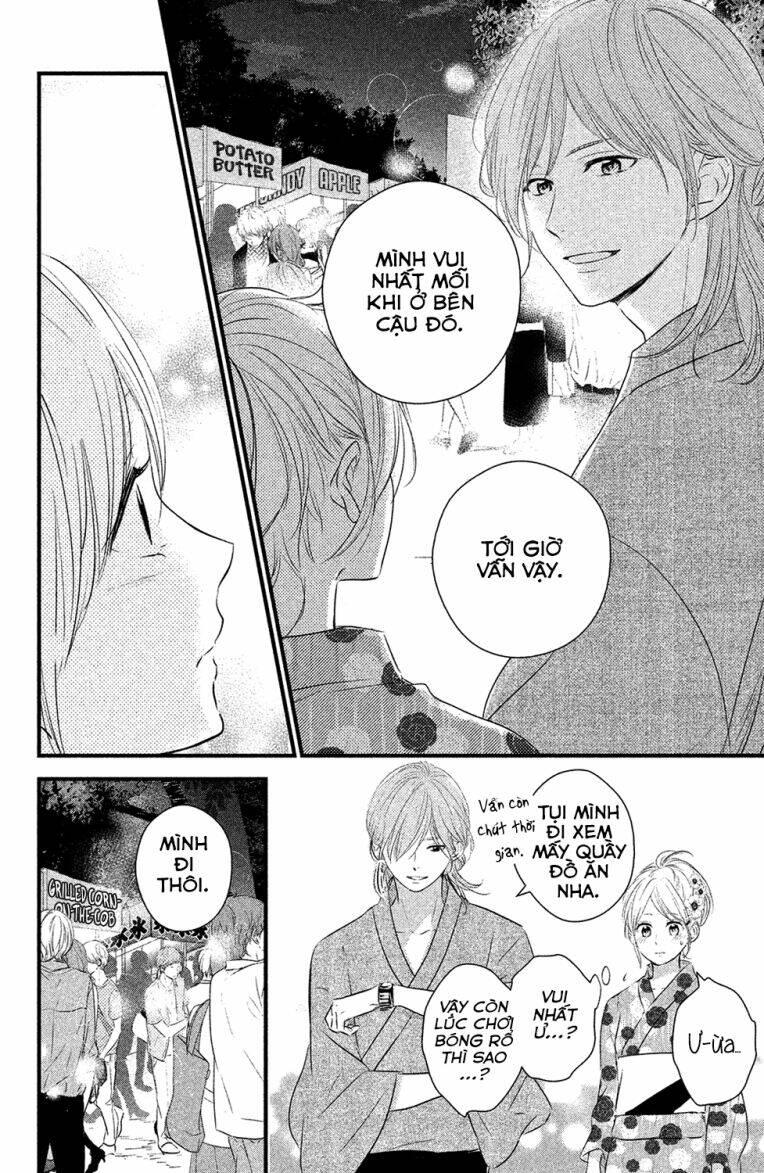 haru matsu bokura chapter 22 27