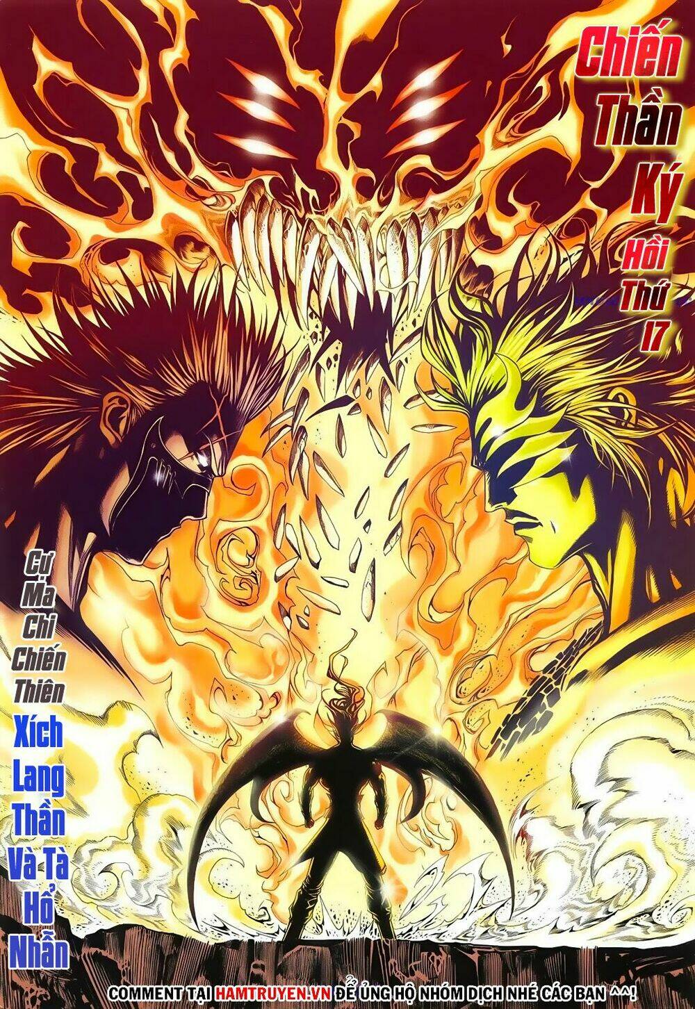 chiến thần ký chapter 17 3