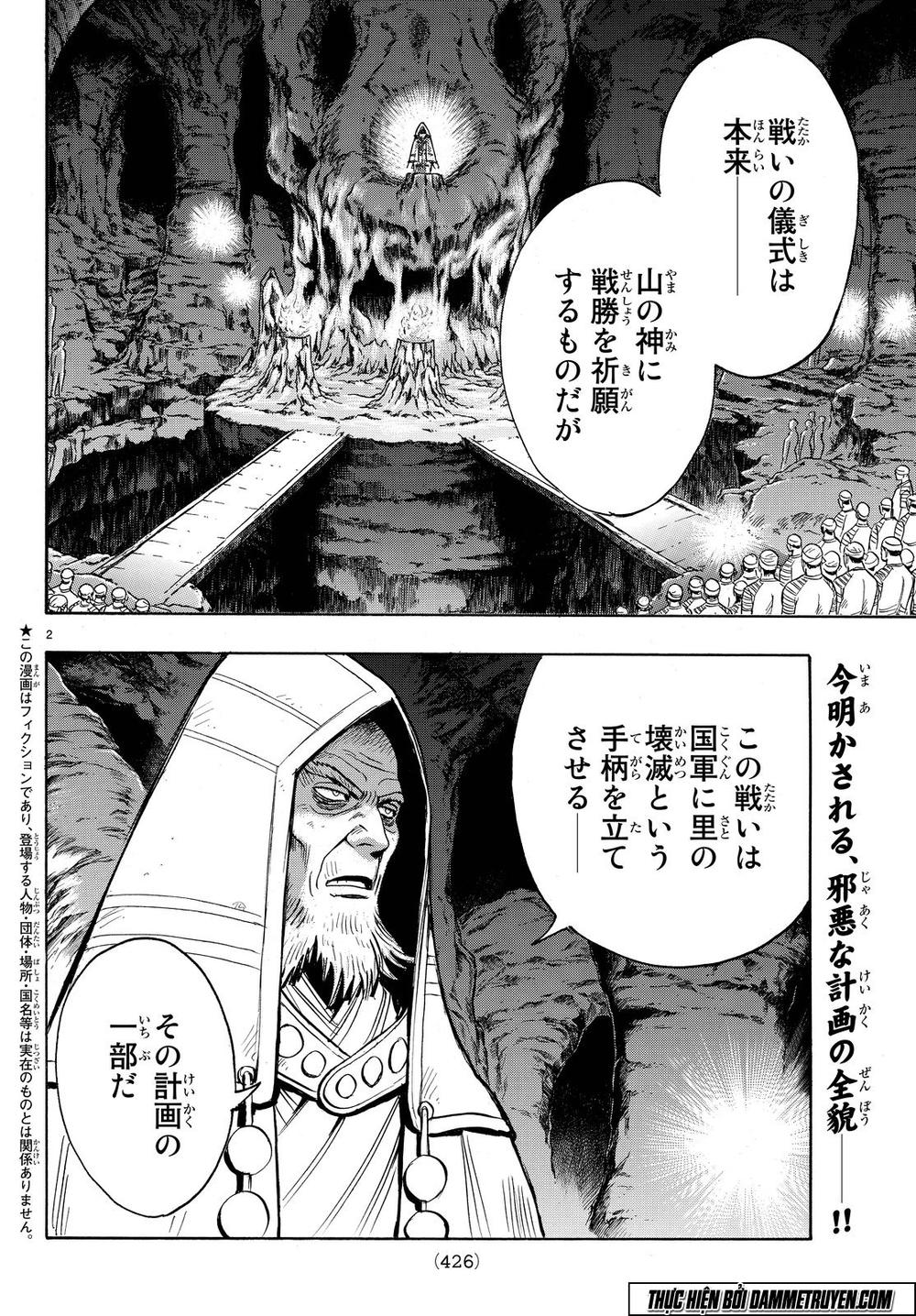 hoàng phi hồng phần 4 chapter 109 2