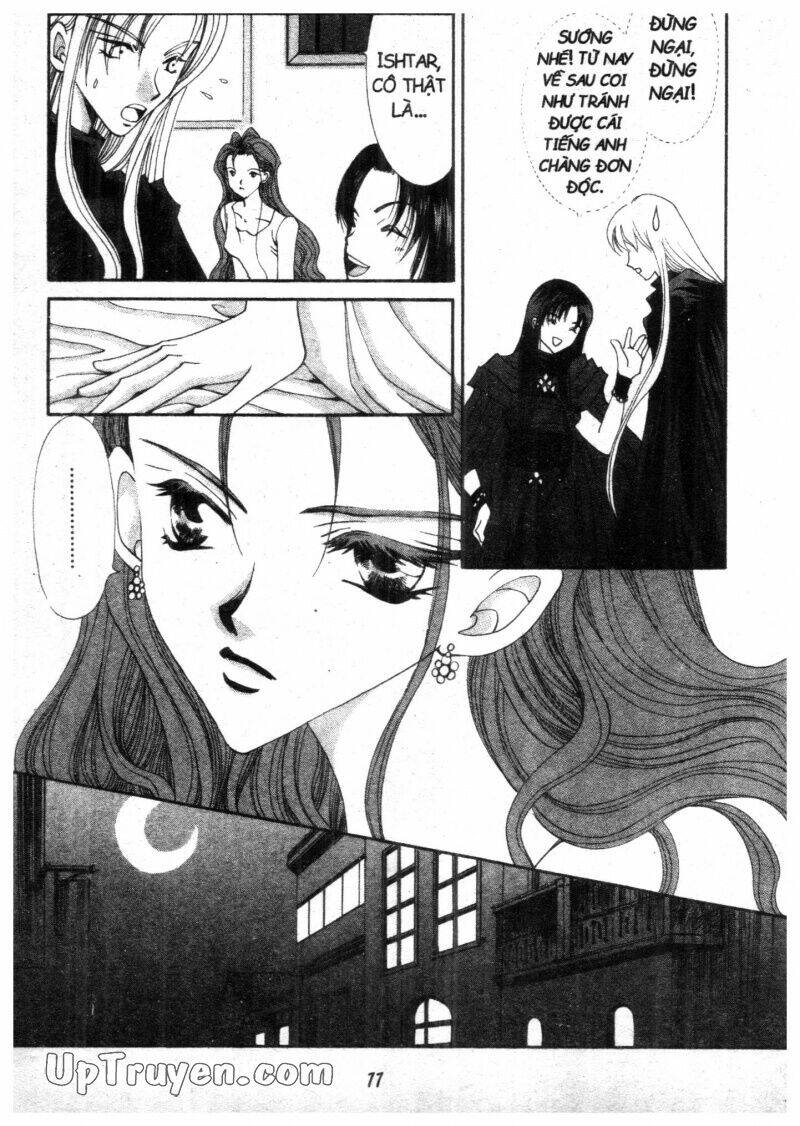 vampire game chapter 12 13