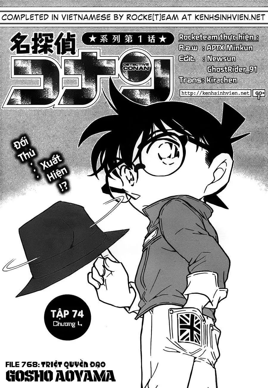 conan chapter 768 2
